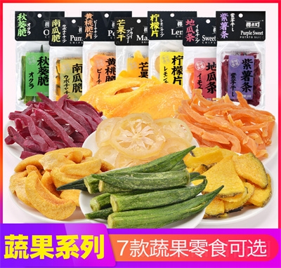 ��ľ��Ʒ�߲�ˮ�����Ϲ�â������S�Ҵ�����l����Ƭ