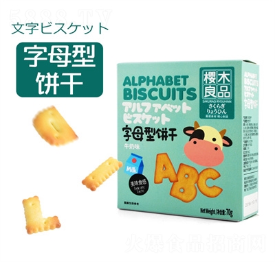 ��ľ���Ʒ��ĸɼ�ͥ��ͺ��b���e��ʳ70g