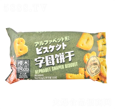 ��ľ��Ʒ��ĸɿ�ͨɺ��}ţ��ζ����e��ʳ