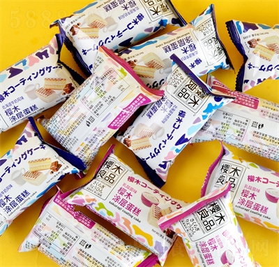 ��ľͿ�ӵ��������������ţ�̊A�ĵ���