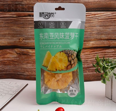 ���`؈�|�ρ��L(f��ng)ζ���}��70g