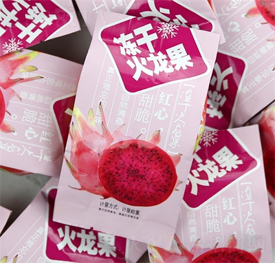 �ļ��݃��ɻ���������ˮ���ɾW(w��ng)�t���e��ʳ���b