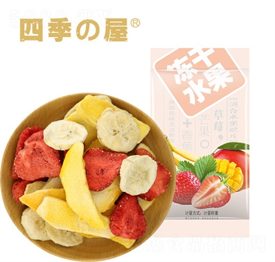 �ļ��݃���ˮ���ɾW(w��ng)�t���e��ʳ���b