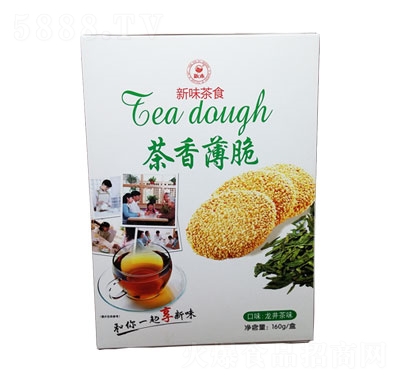 ��ζ��ʳ���㱡�ࣨ������ζ��160g