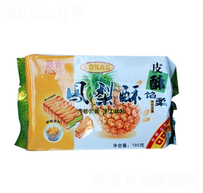 ��ʳ�P����185g