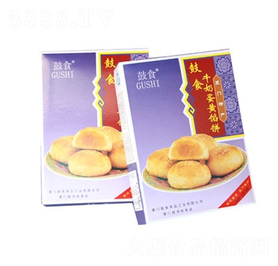 ��ʳţ�̵��S�W�