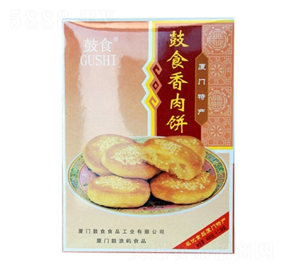 ��ʳ������b