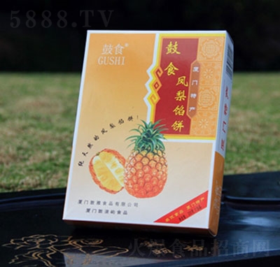 ��ʳ��Ʒ�P���ֺ�