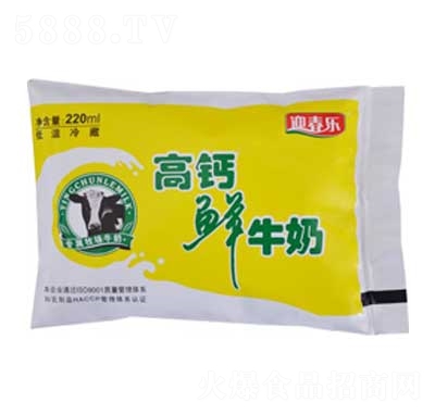 ӭ�������}�rţ�̴��b