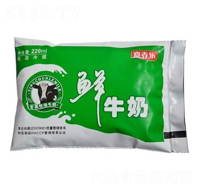 ӭ�����rţ�̴��b