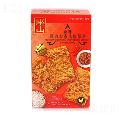 ��ɽ����ζ�u�������(��ʳƷ)80��