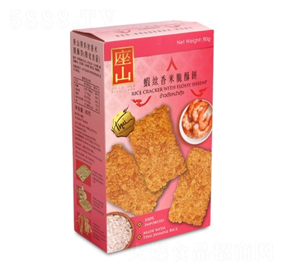 ��ɽ���r�z���(��ʳƷ)80��