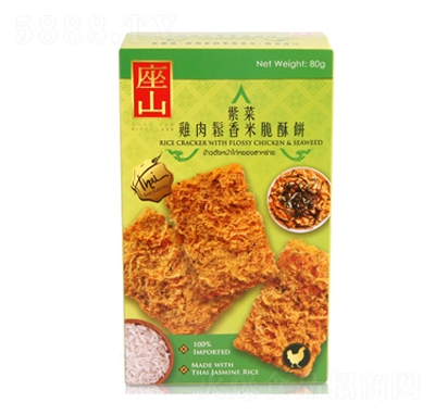 ��ɽ���ϲ��u�������(��ʳƷ)80��