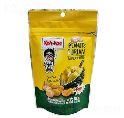 �����ɏζ������80��