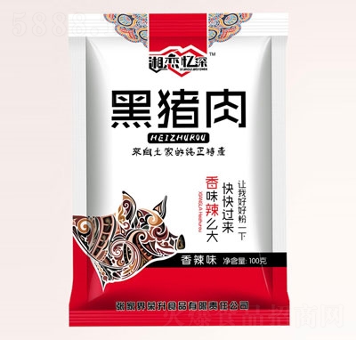 ��ّ�����i��100g