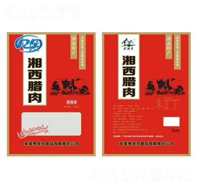 �����D������ζ