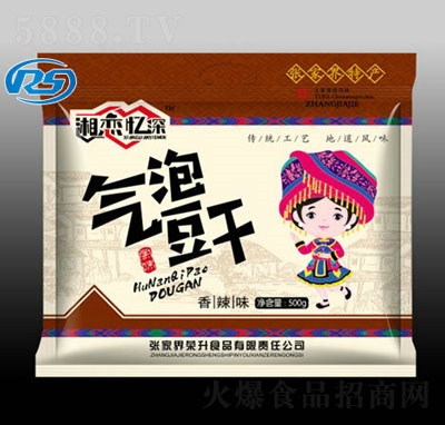 ��ّ�����ݶ���500g