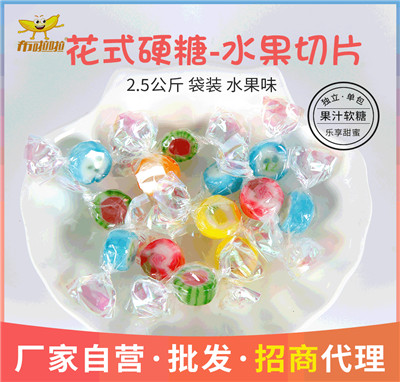 ������ˮ�����ͻ�ʽ��Ƭ���p�~Ӳ��