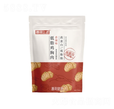 ���ɽ�����֬�u��������ζ