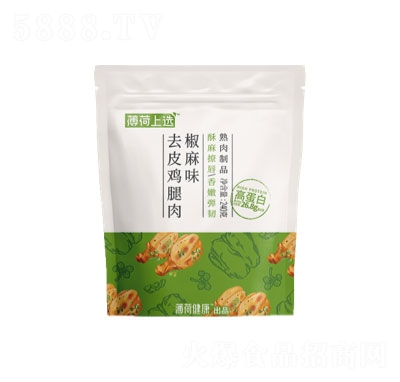 ���ɽ���ȥƤ�u���⽷��ζ