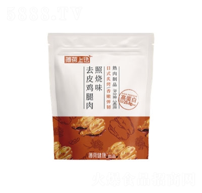 ���ɽ���ȥƤ�u�����՟�ζ