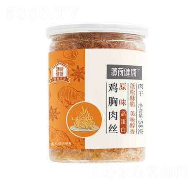 ���ɽ���ԭζ�u����z