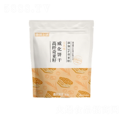 ���ɽ������w�恆����������ζ