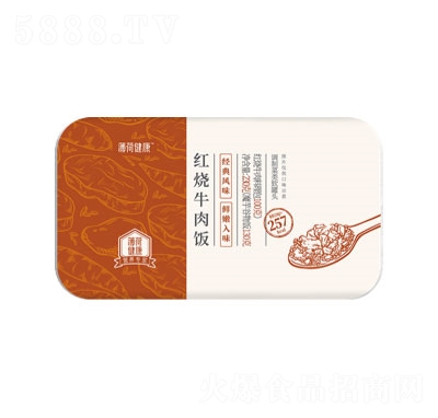 ���ɽ����t��ţ���