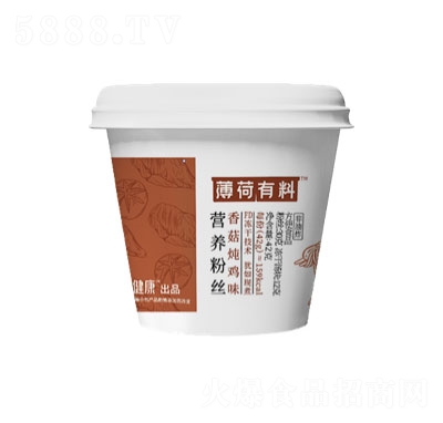 ���ɽ����I�B(y��ng)�۽z�㹽���uζ