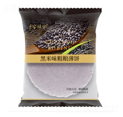 �ʼҿ��ٺ���ζ�ּZ���ɢ�Q