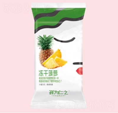 �r����֮���ɲ��}ɢ�Q