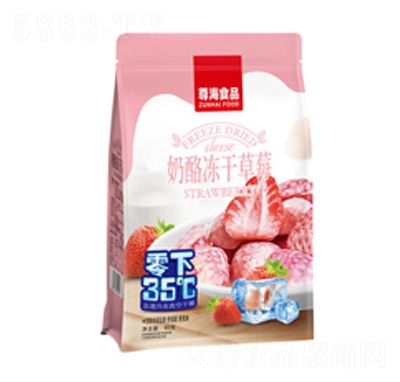 ��ʳƷ���҃��ɲ�ݮ40��