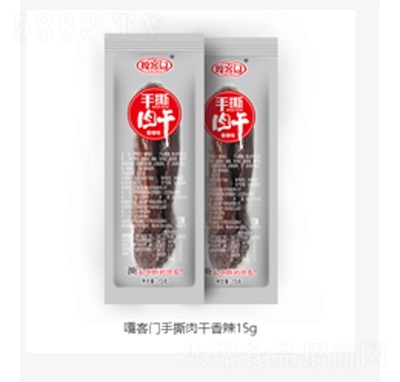 �¿��T��˺ţ�������15g���e��ʳ���̴���