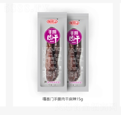 �¿��T��˺ţ�������15g���e��ʳ���̴���