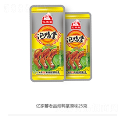 �¿��T������ԭζ25�����e��ʳ���̴���