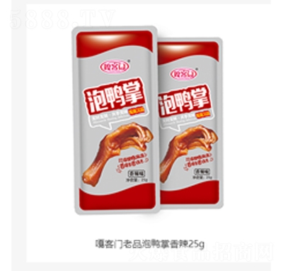 �¿��T����������ζ25g���e��ʳ���̴���