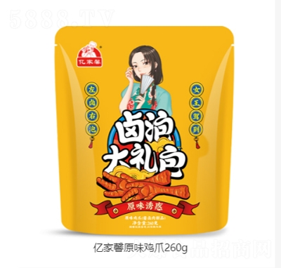 �|��ܰԭζ�uצ260g���e��ʳ���̴���