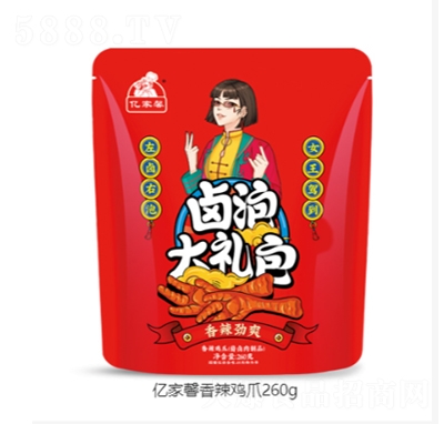 �|��ܰ�����uצ260g���e��ʳ���̴���