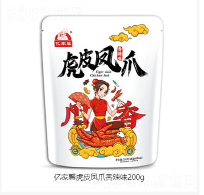 �|��ܰ��Ƥ�uצ����ζ200g���e��ʳ���̴���