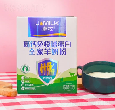 ׿�����}�����򵰰�ȫ�����̷�25gX16��