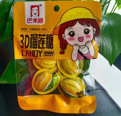 ������3D��ɏ���ǹ���ʳ24��