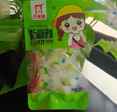 �����ܷ�ʯ��ζӲ�ǹ���ʳ30��