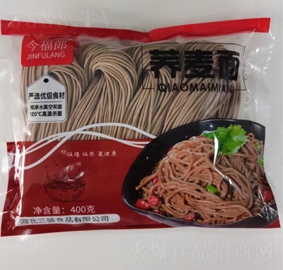 ���ɰ�����w���淽��ʳƷ400��