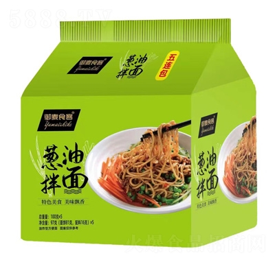 ����ʳ�ͷ������[�Ͱ���100�ˡ�5