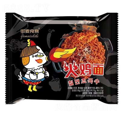 ����ʳ�ͷ�������u��95��