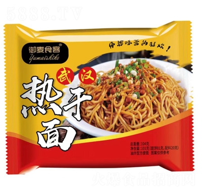 ����ʳ�ͷ���������104��