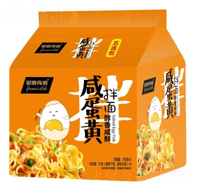 ����ʳ�ͷ������̵��S����100�ˡ�5