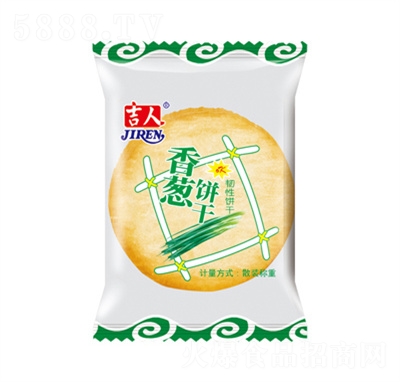 �������[��g������eС��ʳʳƷ