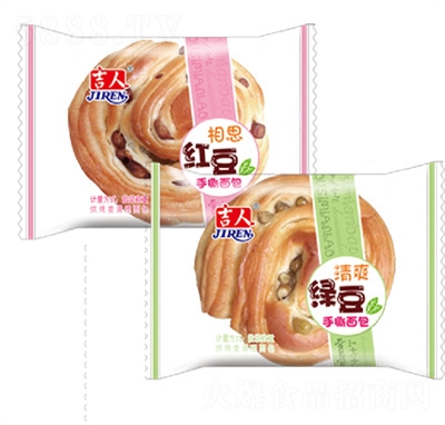 ������˺������e��ʳ�k�����c��