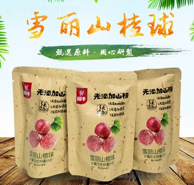 ��(gu��)�Sѩ��ɽ������T���e��ʳ���̴���